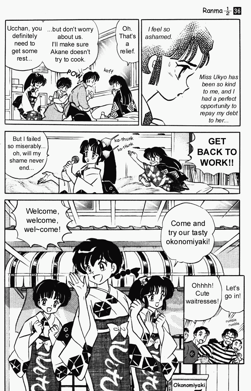 Ranma 1/2 Chapter 388 5